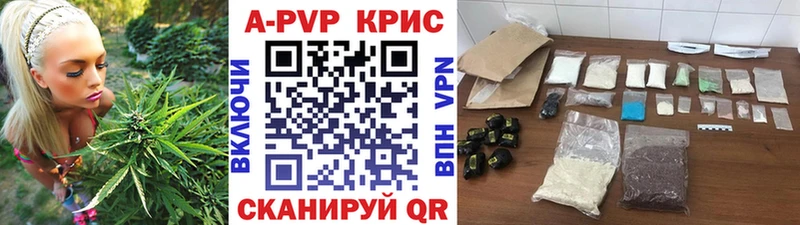 А ПВП Соль  закладки  Верхняя Салда 