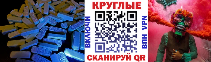 купить наркоту  Верхняя Салда  blacksprut как зайти  ЭКСТАЗИ DUBAI 
