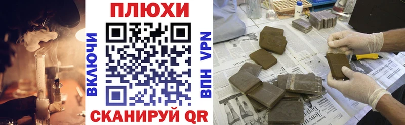 кракен tor  Верхняя Салда  ГАШ Изолятор 