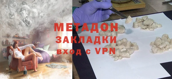 амф Баксан
