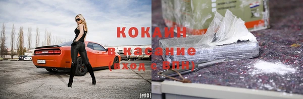 амф Баксан