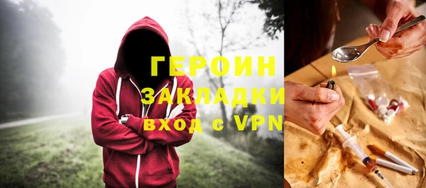 амф Баксан