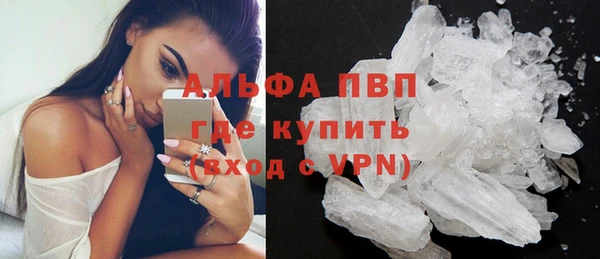 дмт Балахна