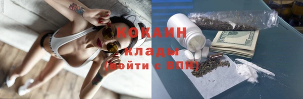 винт Сясьстрой