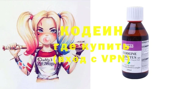 амф Баксан