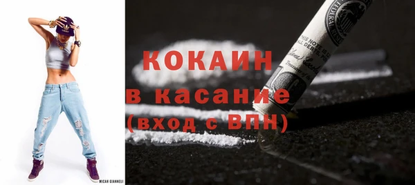 дмт Балахна