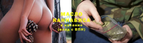 дмт Балахна