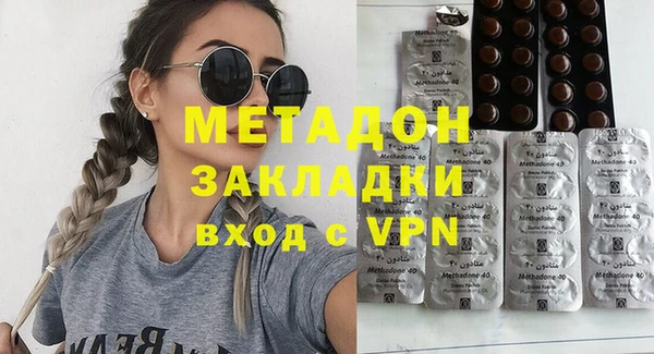 дмт Балахна