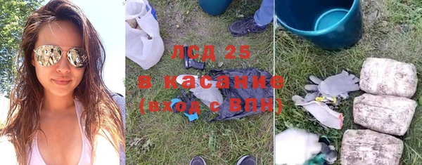 дмт Балахна
