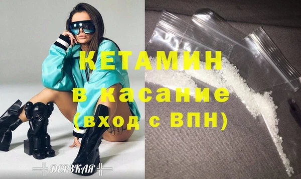 дмт Балахна
