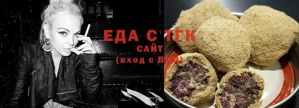 jwh Армянск