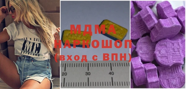 амф Баксан