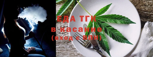 дмт Балахна