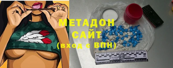 дмт Балахна