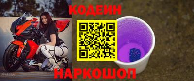 кристаллы Берёзовский