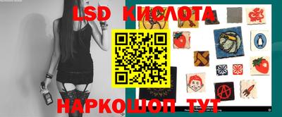 кристаллы Берёзовский