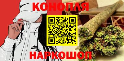 кристаллы Берёзовский