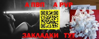 кристаллы Берёзовский