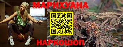 мескалин Беслан