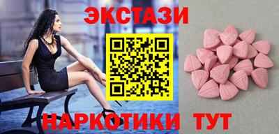 кристаллы Берёзовский