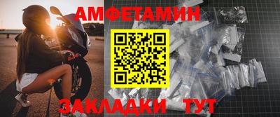 кристаллы Берёзовский