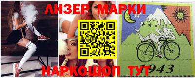 кристаллы Берёзовский