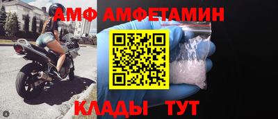мескалин Беслан