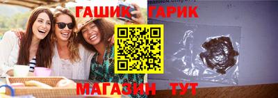 кристаллы Берёзовский