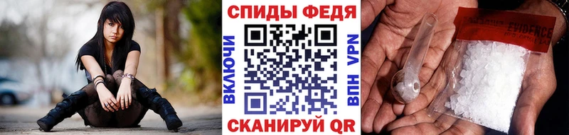 Первитин Декстрометамфетамин 99.9%  Верхняя Салда 